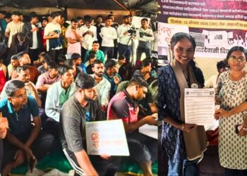 पुणे: आदिवासी विद्यार्थ्यांच्या विविध मागण्यांसाठी मांजरी येथे आंदोलन तीव्र ; आंदोलनाला सम्यक विद्यार्थी आंदोलनाचा जाहीर पाठिंबा