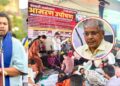 मांजरी स्टड फार्म येथील आदिवासी विद्यार्थ्यांच्या आंदोलनाला प्रकाश आंबेडकरांचा पाठिंबा; सुजात आंबेडकर आज विद्यार्थांची  घेणार भेट!