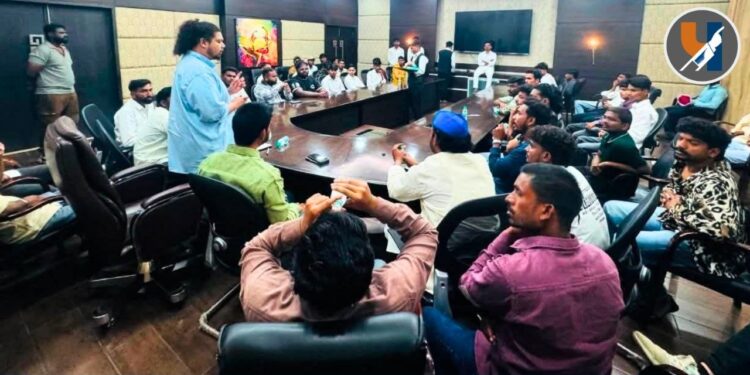 नांदेडमध्ये वंचित बहुजन आघाडीची कार्यकर्ता-पदाधिकारी संवाद बैठक संपन्न; सुजात आंबेडकर यांचे उपस्थितांशी थेट संभाषण