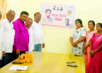 वंचित बहुजन आघाडी, रेणापूर तालुक्यात ७ ऑगस्ट ‘मंडल विजय दिवस’ सामाजिक न्याय व समता दिन म्हणून साजरा