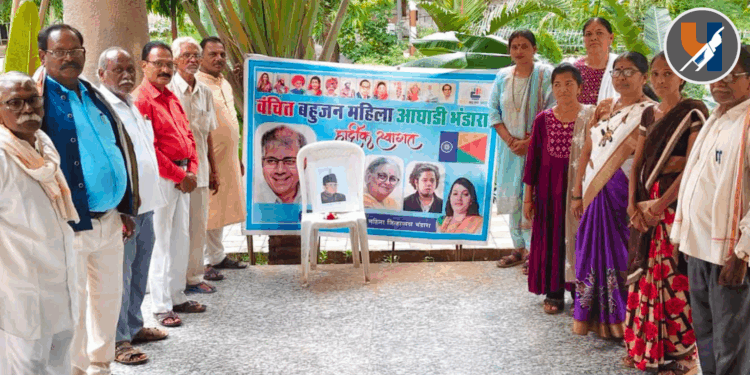 साकोलीत वंचित बहुजन महिला आघाडीतर्फे ‘मंडल आयोग विजय दिवस’ उत्साहात साजरा