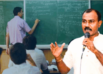 पवित्र पोर्टल शिक्षक भरती आणि पोलीस भरतीतील आरक्षणाची उच्चस्तरीय चौकशी करा : राजेंद्र पातोडे
