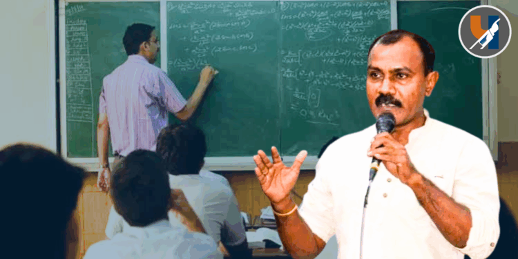 पवित्र पोर्टल शिक्षक भरती आणि पोलीस भरतीतील आरक्षणाची उच्चस्तरीय चौकशी करा : राजेंद्र पातोडे