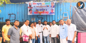 कांदिवलीत वंचित बहुजन आघाडीतर्फे ‘ज्येष्ठ नागरिक व नाका कामगार कट्टा’चे अनावरण