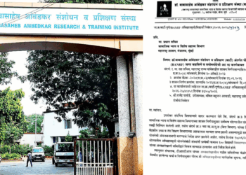 बार्टीच्या पीएच.डी. अधिछात्रवृत्तीतील वयोमर्यादेचा प्रश्न वंचितने आणला ऐरणीवर; बार्टीच्या महासंचालकांच्या मान्यतेने शासनाला पत्र; संशोधक विद्यार्थ्यांना न्याय मिळण्याची अपेक्षा
