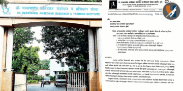 बार्टीच्या पीएच.डी. अधिछात्रवृत्तीतील वयोमर्यादेचा प्रश्न वंचितने आणला ऐरणीवर; बार्टीच्या महासंचालकांच्या मान्यतेने शासनाला पत्र; संशोधक विद्यार्थ्यांना न्याय मिळण्याची अपेक्षा