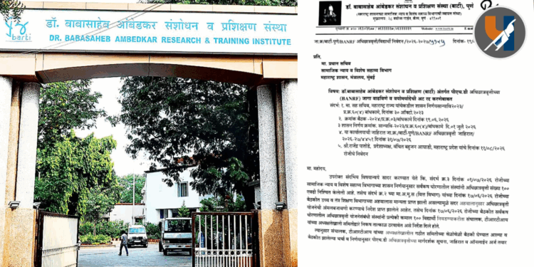 बार्टीच्या पीएच.डी. अधिछात्रवृत्तीतील वयोमर्यादेचा प्रश्न वंचितने आणला ऐरणीवर; बार्टीच्या महासंचालकांच्या मान्यतेने शासनाला पत्र; संशोधक विद्यार्थ्यांना न्याय मिळण्याची अपेक्षा