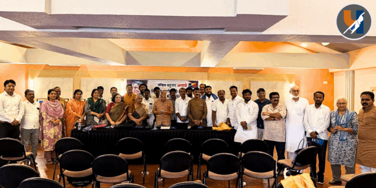 वंचित बहुजन आघाडीची केंद्रीय आणि राज्य कार्यकारिणीची संयुक्त बैठक संपन्न!