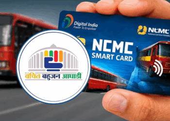 NCMC स्मार्ट कार्डच्या सक्तीवरून वंचित बहुजन आघाडी आक्रमक; सवलत कार्डची अट तात्काळ रद्द करण्याची मागणी