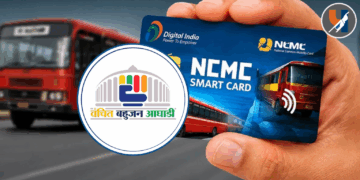 NCMC स्मार्ट कार्डच्या सक्तीवरून वंचित बहुजन आघाडी आक्रमक; सवलत कार्डची अट तात्काळ रद्द करण्याची मागणी