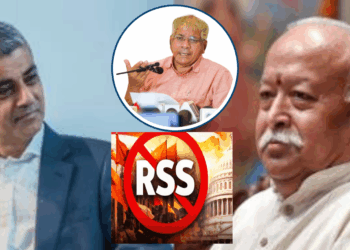 लंडनमध्ये द्वेषाला स्थान नाही; अमेरिकेनंतर ब्रिटनमध्येही मोहन भागवतच्या दौऱ्याला विरोध; RSS वर बंदी घालण्याची मागणी
