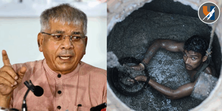 चाँद तक पहुँचे, पर अमानवीय प्रथा ख़त्म नहीं कर पाए: प्रकाश आंबेडकर का तीखा तंज