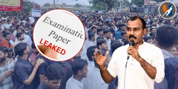 सरकारची उच्चस्तरीय समिती म्हणजे परीक्षा घोटाळ्यांची अभय योजना – राजेंद्र पातोडे