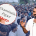 सरकारची उच्चस्तरीय समिती म्हणजे परीक्षा घोटाळ्यांची अभय योजना – राजेंद्र पातोडे