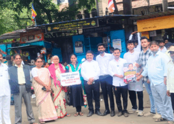 विद्यार्थ्यांच्या केसालाही हात लावला तर…; MPSC परीक्षार्थींच्या मोर्चात वंचितचा पोलिसांना इशारा