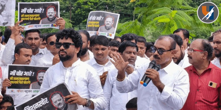 एससी-एसटीच्या 4600 कोटींचा निधी पळवणाऱ्या मंत्री संजय शिरसाट, अशोक उईके यांच्या घरांवर SC, ST समूहांचा धडक मोर्चा!