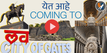जय भीम जेन झी! औरंगाबादमध्ये सुजात आंबेडकरांचा भव्य टाऊनहॉल; शेअर केला भन्नाट टीझर, पाहा व्हिडिओ