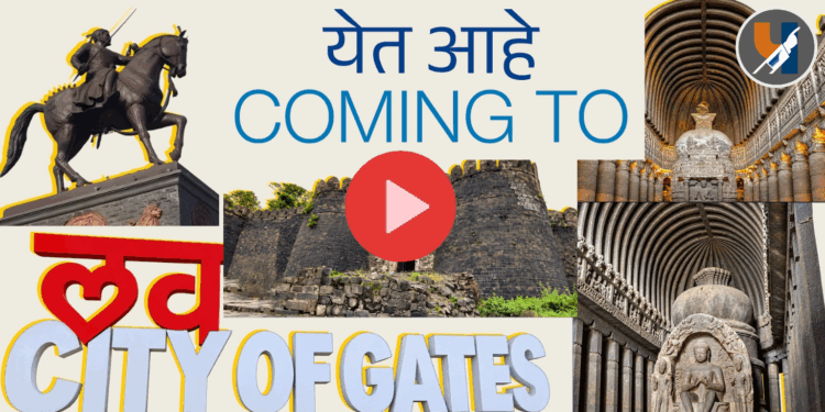 जय भीम जेन झी! औरंगाबादमध्ये सुजात आंबेडकरांचा भव्य टाऊनहॉल; शेअर केला भन्नाट टीझर, पाहा व्हिडिओ