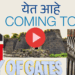 जय भीम जेन झी! औरंगाबादमध्ये सुजात आंबेडकरांचा भव्य टाऊनहॉल; शेअर केला भन्नाट टीझर, पाहा व्हिडिओ