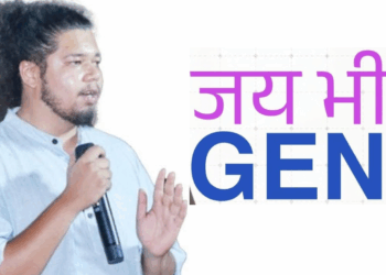 औरंगाबाद शहरात ‘जयभीम Gen Z’ चा आवाज घुमणार; 29 सप्टेंबर रोजी सुजात आंबेडकर साधणार Gen-Z शी संवाद!