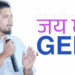 औरंगाबाद शहरात ‘जयभीम Gen Z’ चा आवाज घुमणार; 29 सप्टेंबर रोजी सुजात आंबेडकर साधणार Gen-Z शी संवाद!