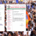 इराण समर्थनार्थ वंचित बहुजन आघाडीच्या आंदोलनाला परभणीतील बेलदार वेल्फेअर फाउंडेशनचा पाठिंबा