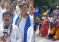 विमुक्त दिनानिमित्त वंचित बहुजन आघाडीचा अहिल्यानगर जिल्हाधिकारी कार्यालयावर एल्गार; प्रा. किसन चव्हाण यांच्या नेतृत्वाखाली निवेदन, संविधानाची प्रत भेट