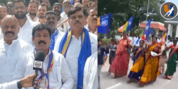 विमुक्त दिनानिमित्त वंचित बहुजन आघाडीचा अहिल्यानगर जिल्हाधिकारी कार्यालयावर एल्गार; प्रा. किसन चव्हाण यांच्या नेतृत्वाखाली निवेदन, संविधानाची प्रत भेट