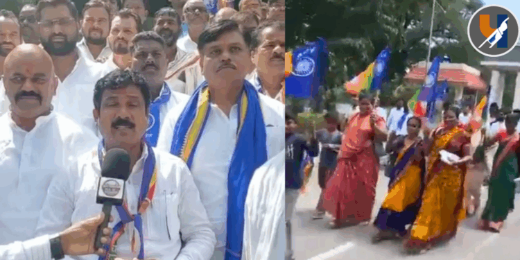 विमुक्त दिनानिमित्त वंचित बहुजन आघाडीचा अहिल्यानगर जिल्हाधिकारी कार्यालयावर एल्गार; प्रा. किसन चव्हाण यांच्या नेतृत्वाखाली निवेदन, संविधानाची प्रत भेट
