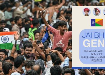 ‘जय भीम Gen Z!’: वंचित बहुजन आघाडीचा नवा उपक्रम