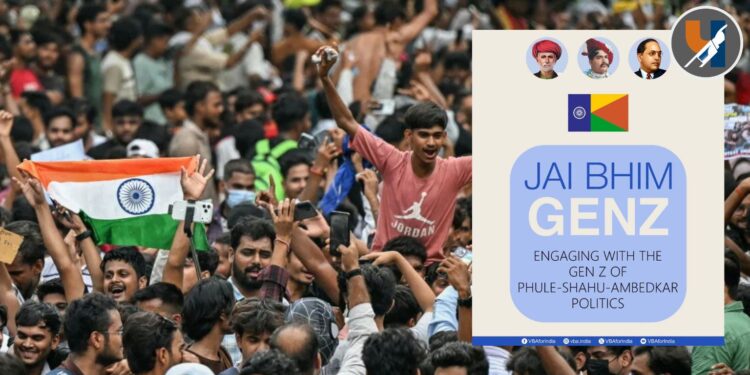 ‘जय भीम Gen Z!’: वंचित बहुजन आघाडीचा नवा उपक्रम