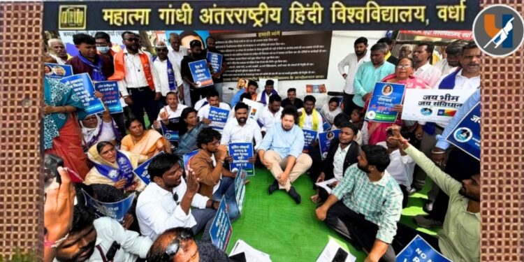 ‘शिक्षण अधिकार बचाव मोर्चा’: सुजात आंबेडकरांच्या नेतृत्वात उद्या वर्धेत महात्मा गांधी हिंदी विद्यापीठावर धडक