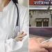 अंतर्गत वाद आणि जाचाला कंटाळून फलटणच्या वैद्यकीय अधिकाऱ्याची मुंबईत आत्महत्या; वैद्यकीय क्षेत्रात खळबळ