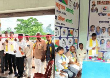 पाचोऱ्यात वंचित बहुजन आघाडीच्या जनसंपर्क कार्यालयाचे उद्घाटन