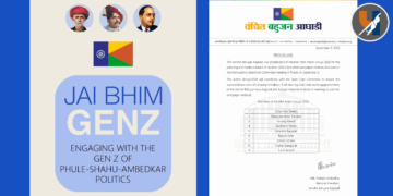 ठाणे येथे वंचित बहुजन आघाडीच्या कोअर कमिटी बैठकीत निर्णय: ‘जय भीम GEN Z’ अभियानाच्या नियोजनासाठी ९ सदस्यीय ‘VBA ऍक्शन ग्रुप-२०२६’ची स्थापना