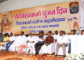 समाजाचे प्रश्न सोडविण्यासाठी सत्ता काबीज करणे गरजेचे – प्रा. नागोराव पांचाळ