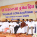 समाजाचे प्रश्न सोडविण्यासाठी सत्ता काबीज करणे गरजेचे – प्रा. नागोराव पांचाळ