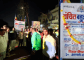वंचित बहुजन आघाडीचा औरंगाबादमध्ये संघटनात्मक विस्तार; हरिप्रसाद नगर येथे नवी शाखा स्थापन