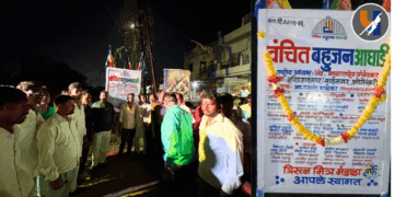 वंचित बहुजन आघाडीचा औरंगाबादमध्ये संघटनात्मक विस्तार; हरिप्रसाद नगर येथे नवी शाखा स्थापन
