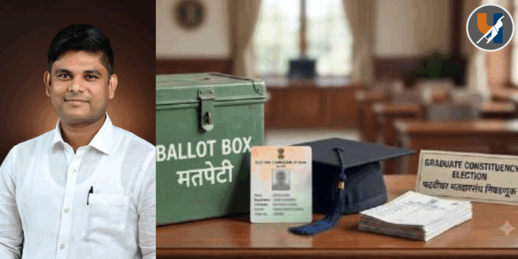 नागपूर पदवीधर मतदारसंघाच्या मतपेट्या ठेवलेल्या ठिकाणचे १४ ते १५ सीसीटीव्ही कॅमेरे दीड तास बंद; मंगेश वानखेडे आक्रमक; चौकशीची मागणी