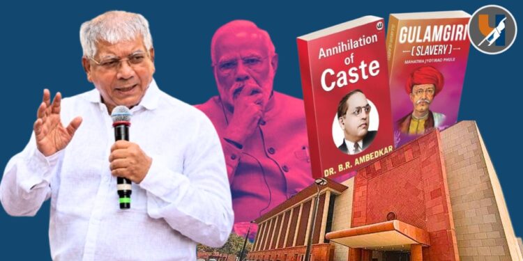 साहित्यिक वारशाचे संरक्षण करण्यासाठी आंबेडकरवादी संघटना काय करू शकतात, हे मोदींना पुन्हा एकदा पाहायचे आहे का? – ॲड. प्रकाश आंबेडकर