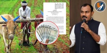 दुष्काळाच्या नावावर सरकारला लागले भिकेचे डोहाळे, शेतकऱ्यांना मदतीचा आराखडा नाही, कर्मचाऱ्यांच्या वेतनावर मात्र डल्ला – राजेंद्र पातोडे 