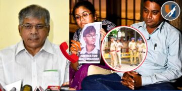 साहिल वाकोडे यांना न्याय मिळावा म्हणून आंदोलन करणाऱ्या आई-वडिलांना पोलिसांनी घेतले ताब्यात; ॲड. प्रकाश आंबेडकरांच्या हस्तक्षेपानंतर सुटका