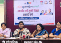‘मनुस्मृती दहन दिवस’ शताब्दी वर्ष वंचित बहुजन महिला आघाडी साजरे करणार !